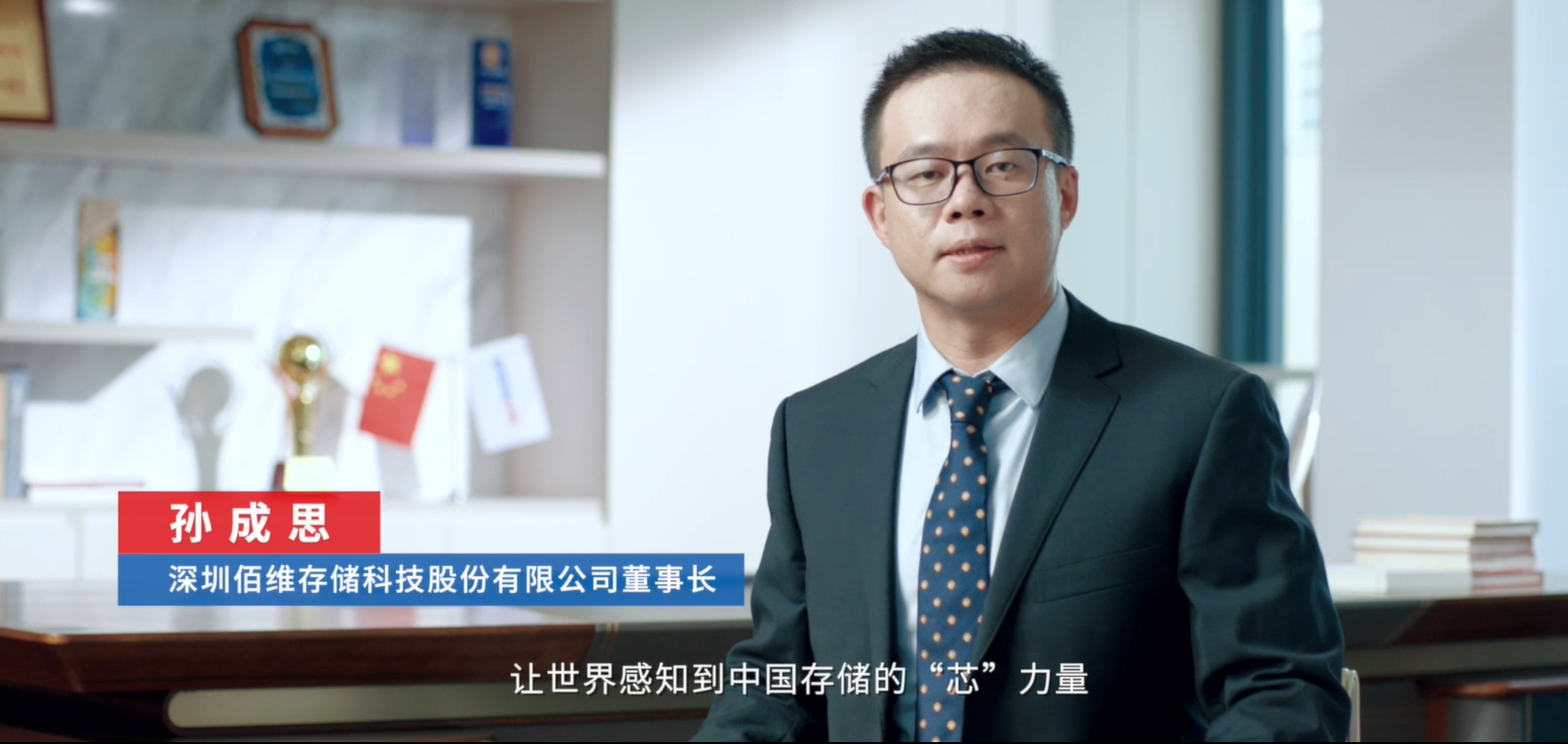 导航上视频