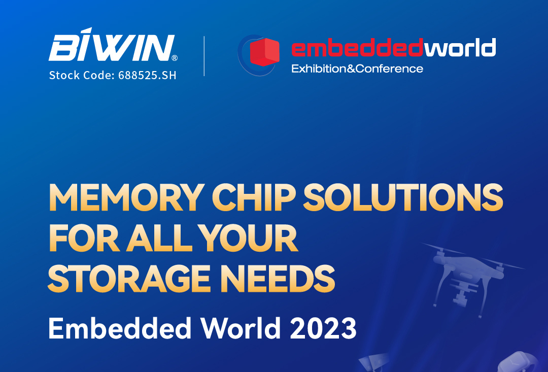 面向全球，共话存储 | 佰维邀您莅临国际嵌入式展embedded world 2023